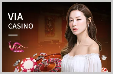 Ưu đãi độc quyền VN58